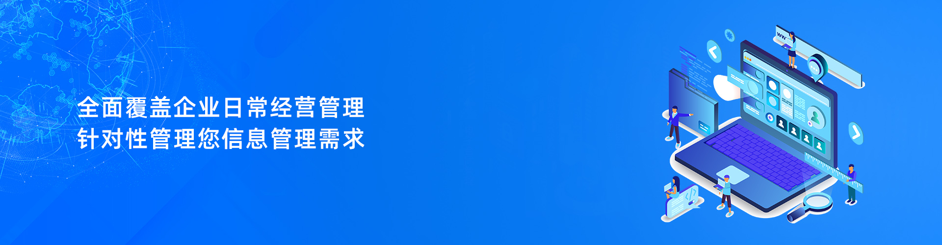 新利游戏平台-新利(中国)