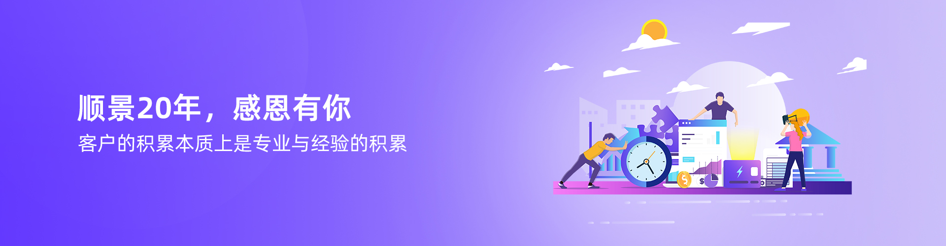 新利游戏平台-新利(中国)