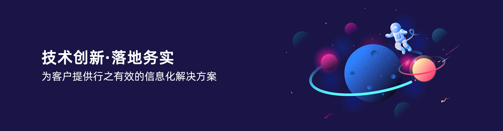 新利游戏平台-新利(中国)