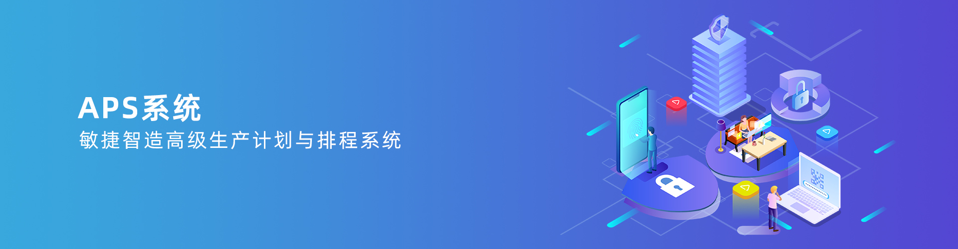 新利游戏平台-新利(中国)